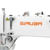 Lewa strona głowicy SIRUBA DL7600-BX2-16Q z wyrazistym, pomarańczowym logo producenta. Fotografia prezentuje układ naprężaczy i prowadzenia nici oraz ergonomiczny, szeroki przycisk szycia wstecz.