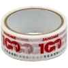 Taśma do szycia krawędziowego Janome 15 mm x 3 m w odcieniach bieli i czerwieni, z nadrukiem JANOME 100 YEARS oraz powtarzającym się wzorem. Produkt nawinięty na przezroczystą rolkę.