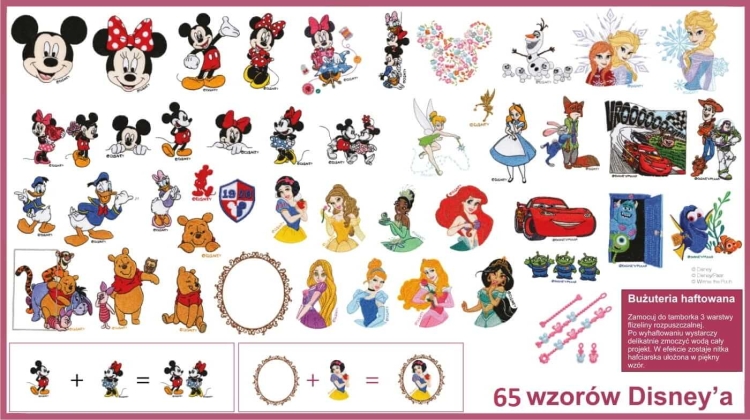 Maszyno-hafciarka Brother M380D z zestawem 65 wzorów Disney’a, w tym postacie takie jak Mickey Mouse, Minnie, Królewna Śnieżka i Elsa. Wzory kolorowe, w różnych pozach, do haftowania na odzieży i akcesoriach. Idealna do kreatywnych projektów.